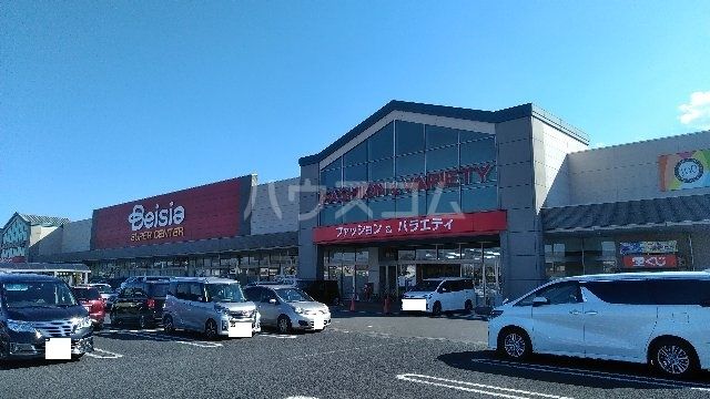 スーパー　ベイシア 栗橋店（スーパー）まで2332m