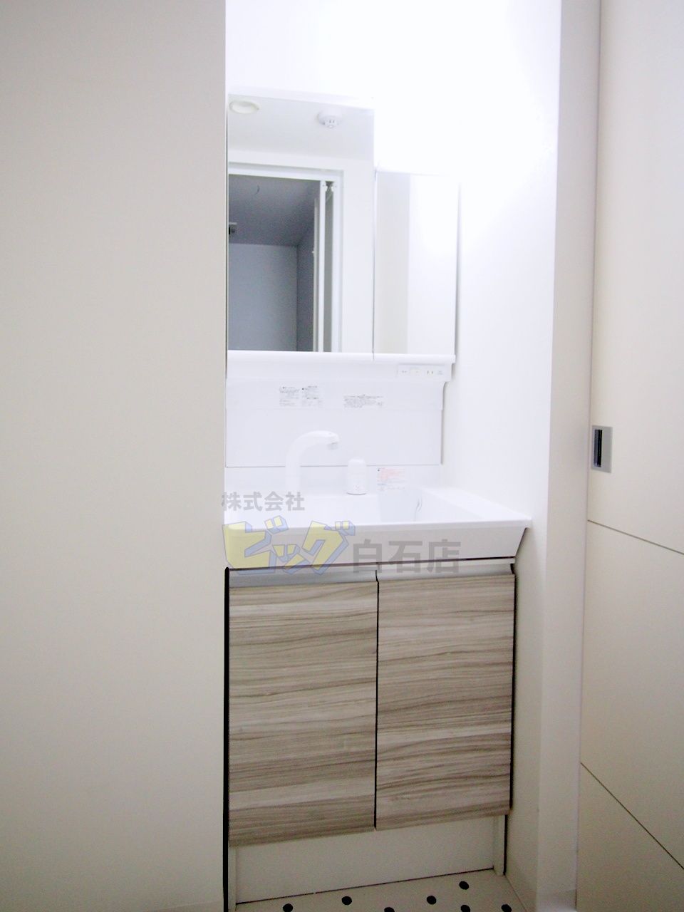 洗面設備　シャンプードレッサー完備しています♪