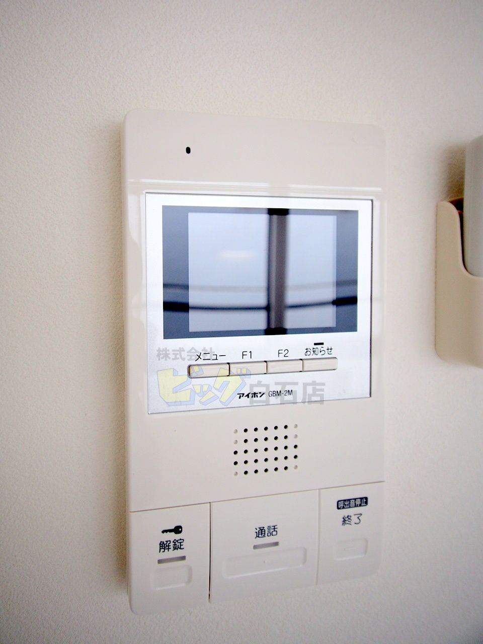 セキュリティ　録画機能付きモニター付インターホン完備しています♪