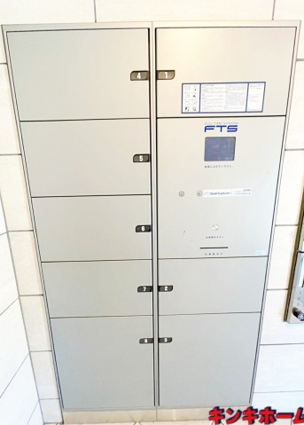 その他設備　写真は別のお部屋です。（同タイプ）