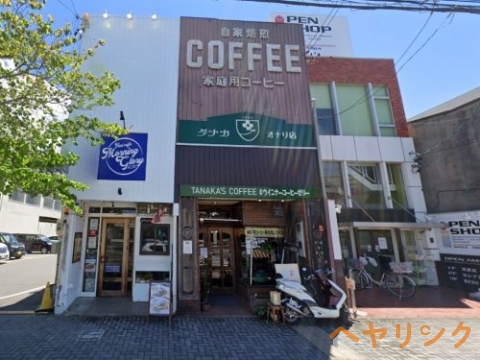 飲食店　珈琲タナカ御成店（飲食店）まで250m