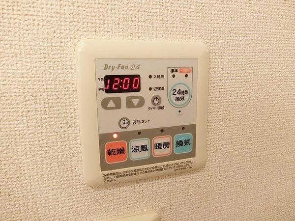 その他設備　浴室乾燥機！