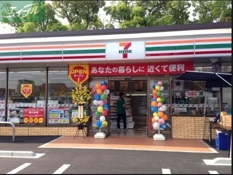 コンビニ　セブンイレブン岡山中仙道1丁目店（コンビニ）まで412m