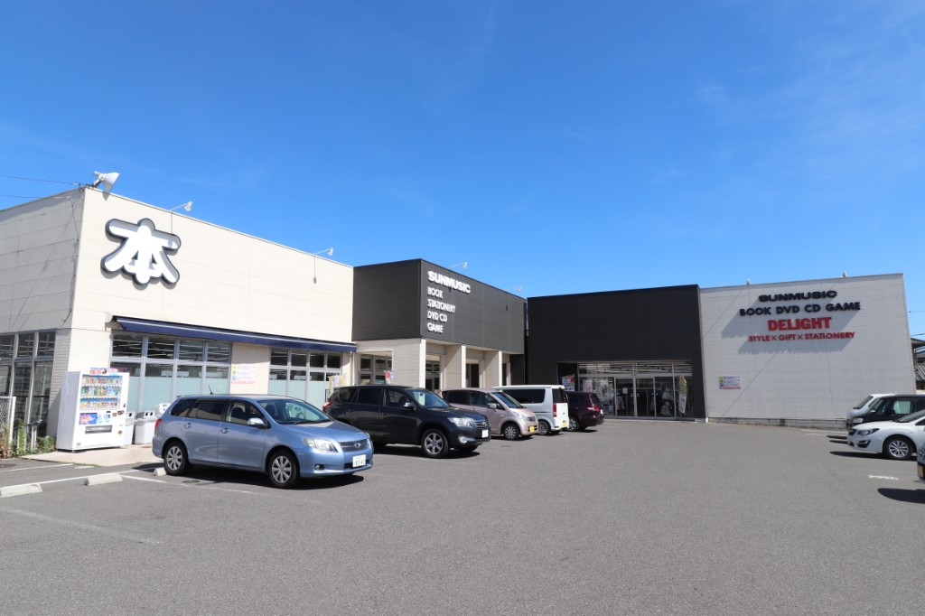 その他　サンミュージック（その他）まで574m