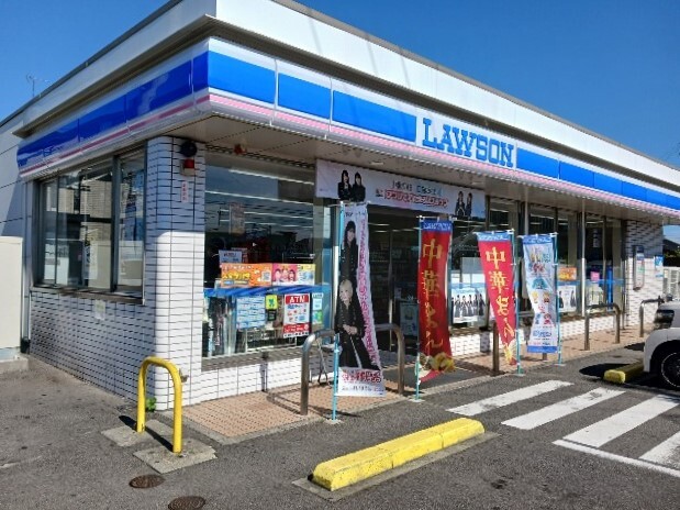 コンビニ　ローソン（コンビニ）まで470m