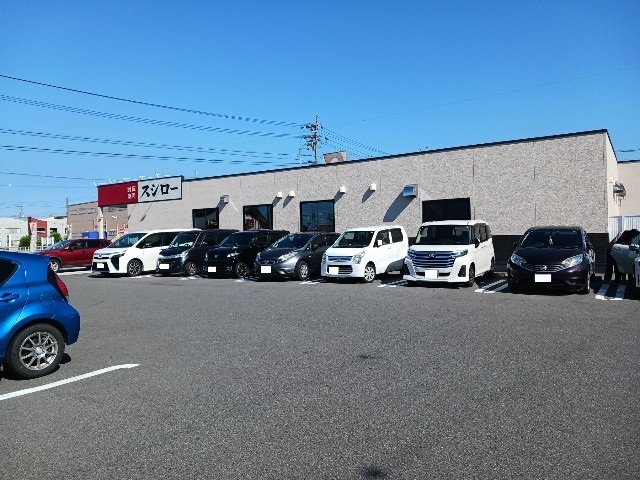 飲食店　スシロー（飲食店）まで340m