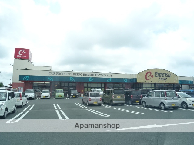 スーパー　遠鉄ストア大人見店（スーパー）まで642m