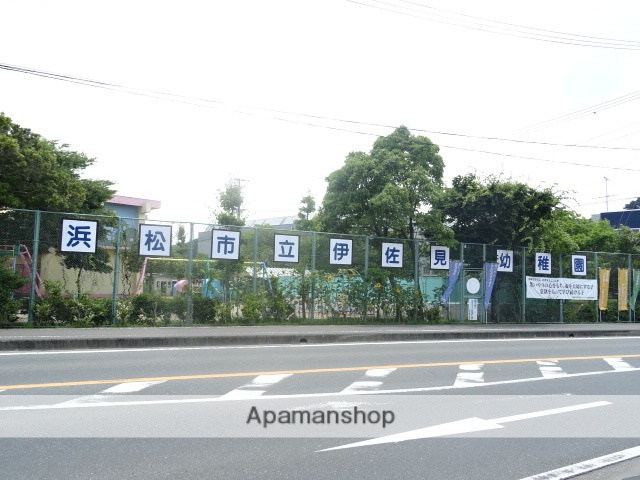 幼稚園・保育園　伊佐見幼稚園（幼稚園・保育園）まで1603m