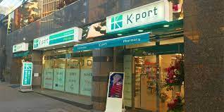ドラックストア　K－PORTホテルエクセレント店（ドラッグストア）まで446m