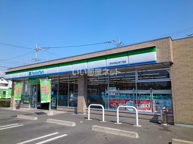 コンビニ　ファミリーマート 浜松半田山四丁目店（コンビニ）まで592m
