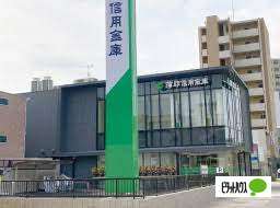 銀行　蒲郡信用金庫瑞穂通支店（銀行）まで426m