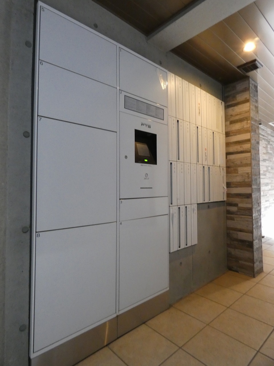 その他共有部分　共有部分