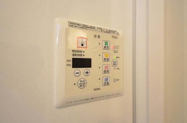 ドラックストア　ドラッグセイムス八王子大和田店（ドラッグストア）まで226m