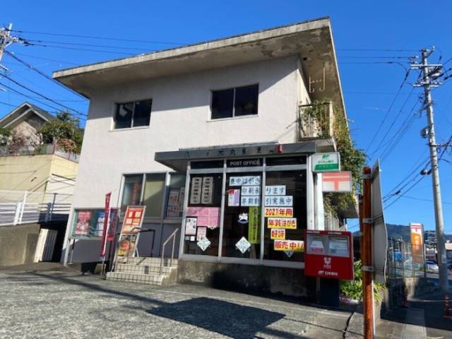 その他　八幡永犬丸郵便局（その他）まで500m