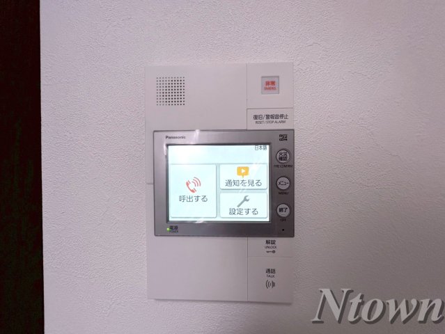 セキュリティ　モニター付きインターフォンです。