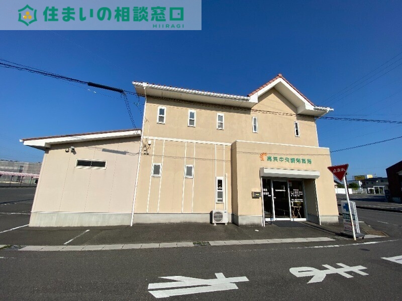 ドラックストア　高浜中央調剤薬局（ドラッグストア）まで411m