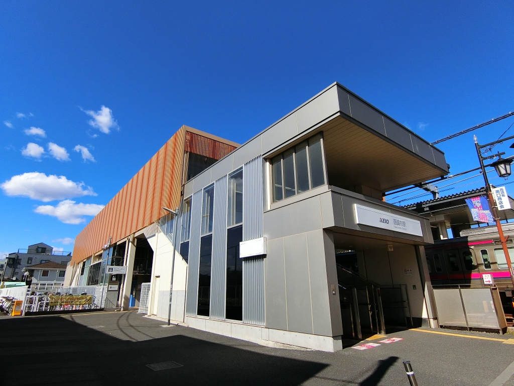 その他　京王線　西調布駅（その他）まで409m