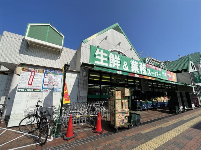 スーパー　業務スーパー（スーパー）まで342m