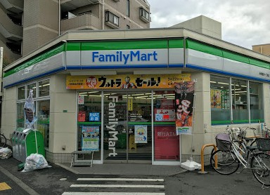 コンビニ　ファミリーマート 中野鷺宮一丁目店（コンビニ）まで1043m