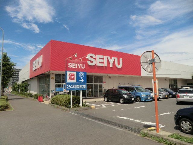 スーパー　西友藤沢石川店（スーパー）まで557m