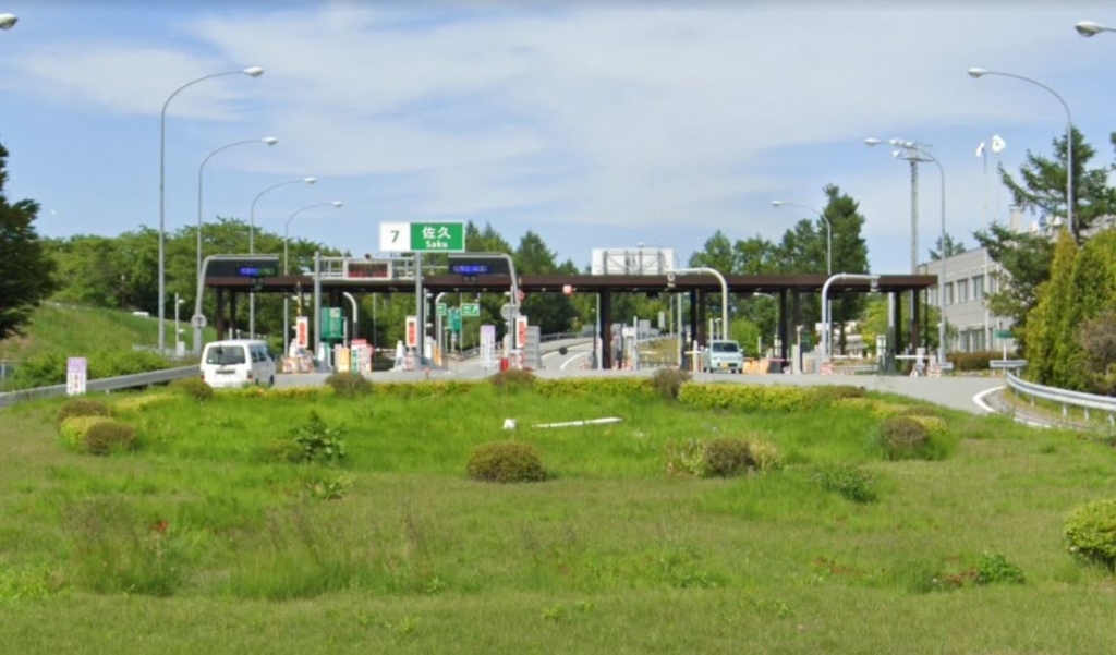 その他　上信越自動車道 佐久IC（その他）まで991m