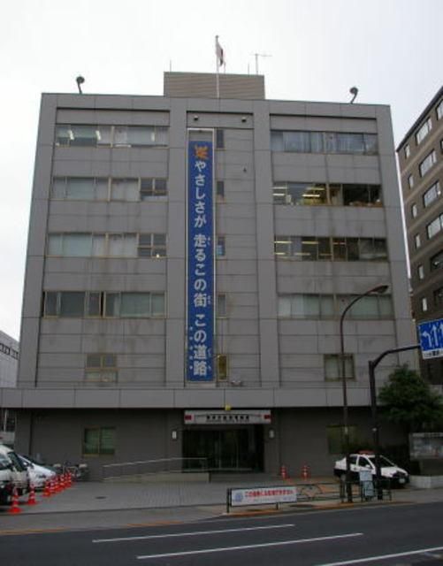 警察署・交番　蔵前警察署（警察署・交番）まで253m