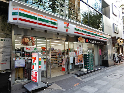 コンビニ　セブン－イレブン九段南３丁目店（コンビニ）まで193m