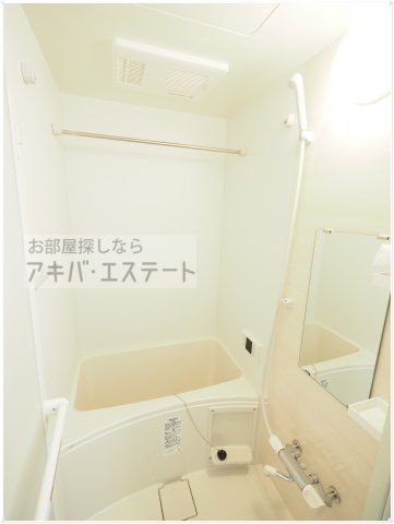 バス・シャワールーム　☆同シリーズ参考写真☆