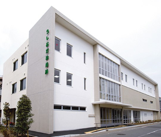 病院　うしおだ診療所（病院）まで733m