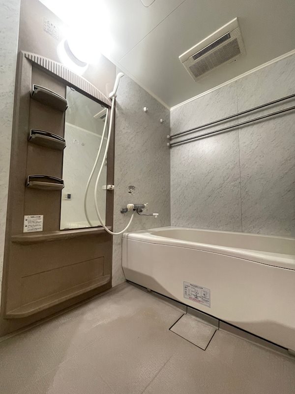 バス・シャワールーム