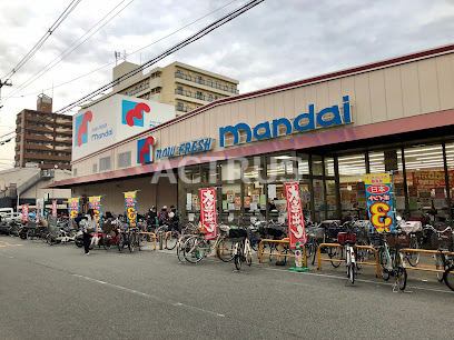 スーパー　万代 矢田店（スーパー）まで1227m