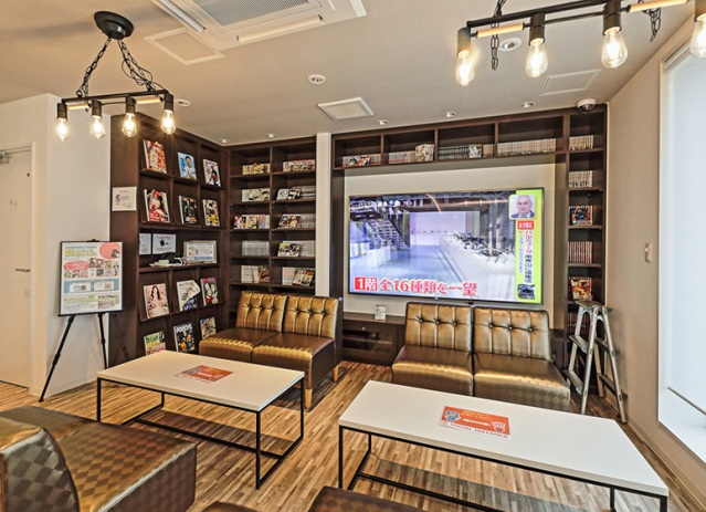 その他共有部分　コミュニティスペース