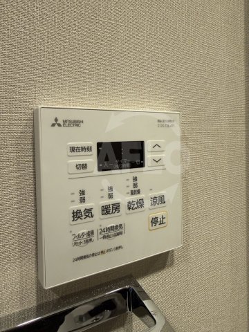 その他設備　ザ・パークハビオ谷町六丁目テラス　浴室乾燥機