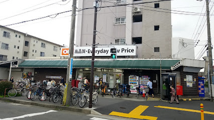 スーパー　オーケー 辻堂店（スーパー）まで650m