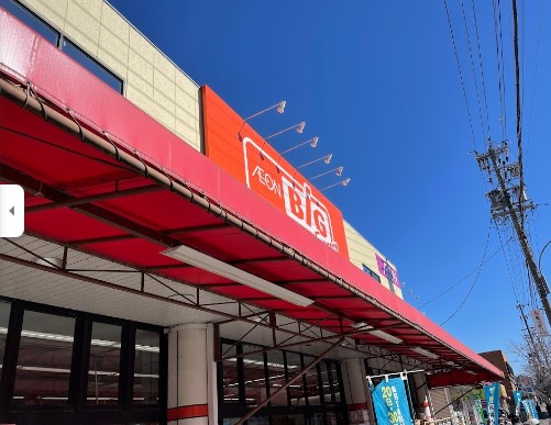 スーパー　ザ・ビッグエクスプレス味鋺店（スーパー）まで568m