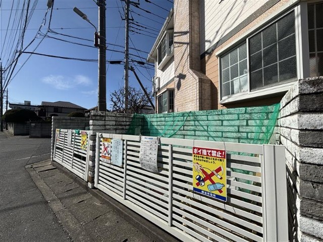 その他共有部分　ゴミ捨て場