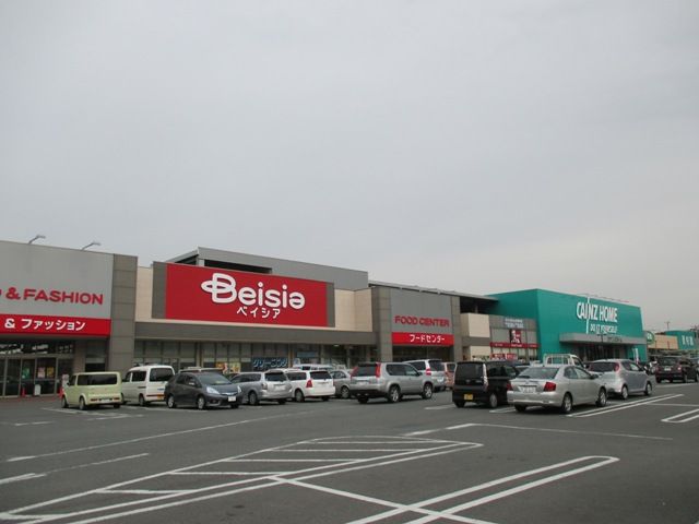 スーパー　ベイシア 嵐山店（スーパー）まで1960m