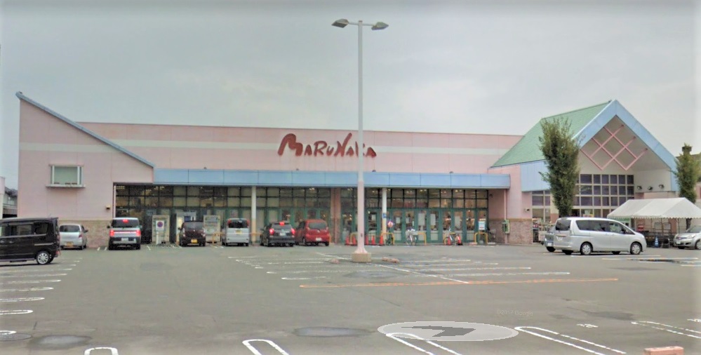 スーパー　マルナカ 高岡店（スーパー）まで507m