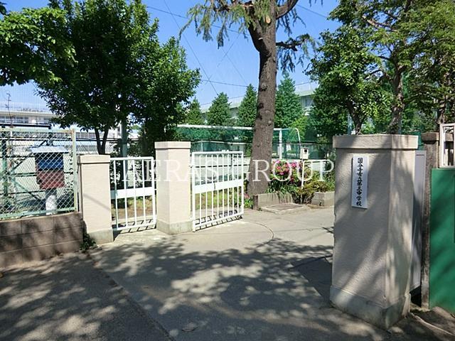 中学校　国分寺市立第三中学校（中学校）まで443m