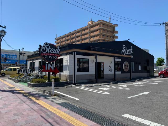 飲食店　ステーキガスト郡山桑野店（飲食店）まで438m