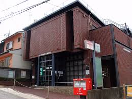 郵便局　京都太秦朱雀郵便局（郵便局）まで252m