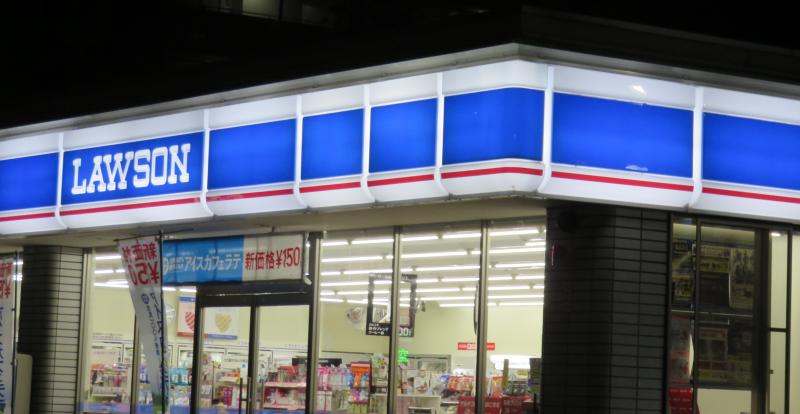 コンビニ　ローソン 本陣駅前店（コンビニ）まで140m