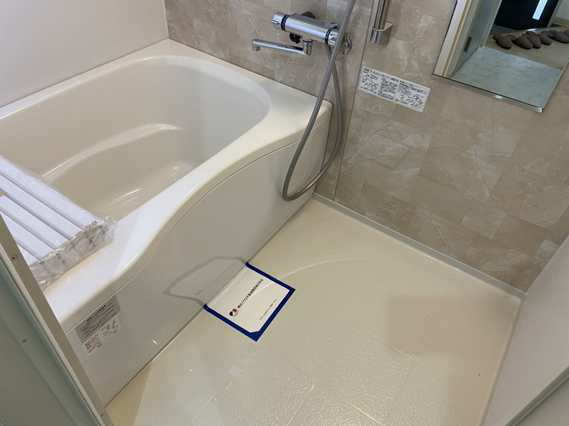 バス・シャワールーム