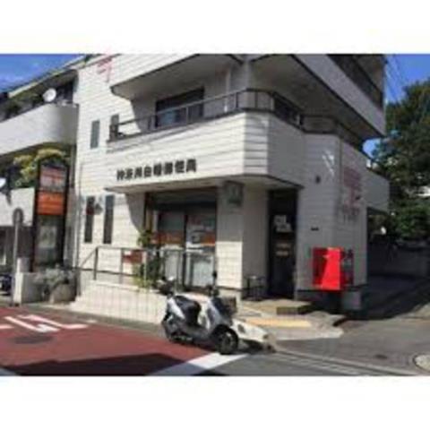 その他　餃子の王将 大口駅前店（その他）まで631m