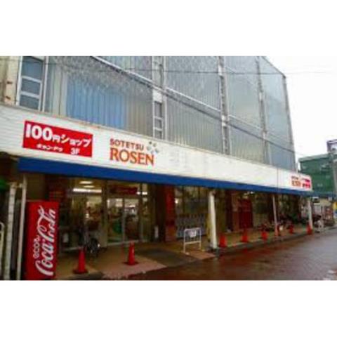 コンビニ　ｍｉｎｉピアゴ（コンビニ）まで799m