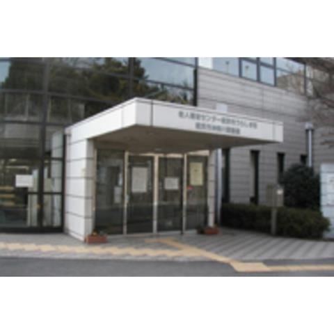 その他　MEGAドン・キホーテUNY大口店（その他）まで822m