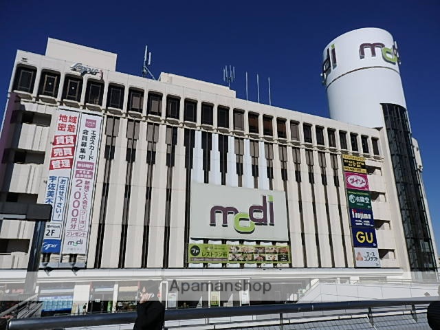 ショッピングセンター　戸塚モディ（ショッピングセンター）まで1380m