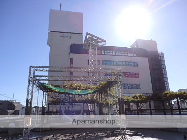 ショッピングセンター　ラピス（ショッピングセンター）まで1380m