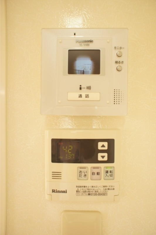 セキュリティ　図面と現状に相違がある場合には現状を優先