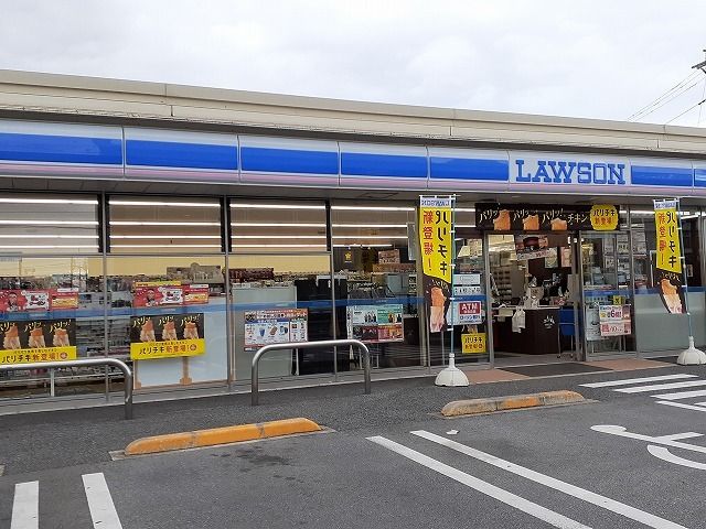 コンビニ　ローソン宇都宮上横田店（コンビニ）まで800m